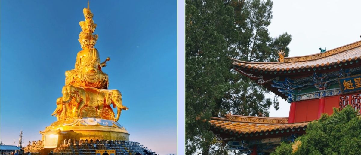 Kết hợp tham quan Nga Mi Sơn hoặc núi Hoàng Long