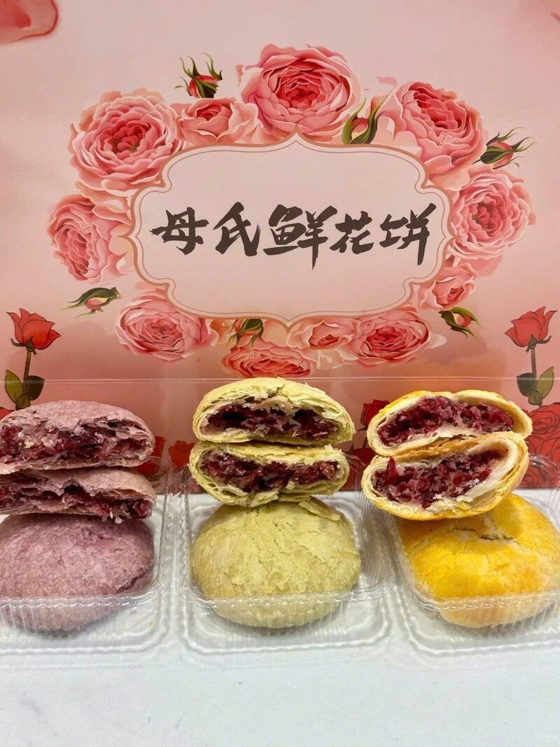 Vẻ ngoài hấp dẫn của bánh hoa hồng Trung Quốc
