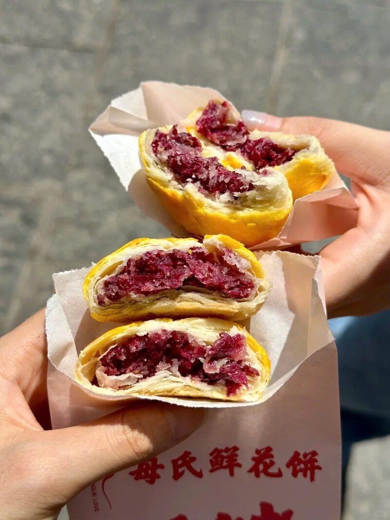 Xu hướng sống ảo