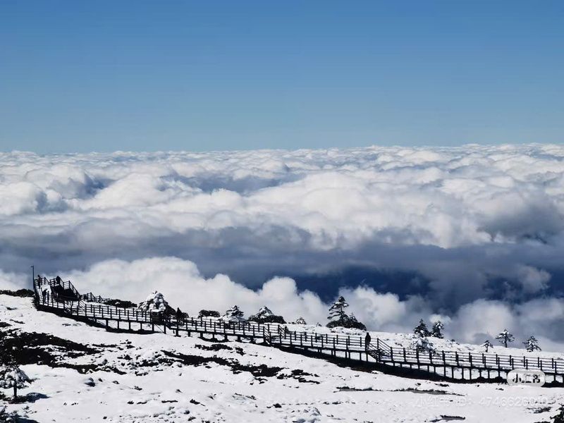 Biển mây hùng vĩ