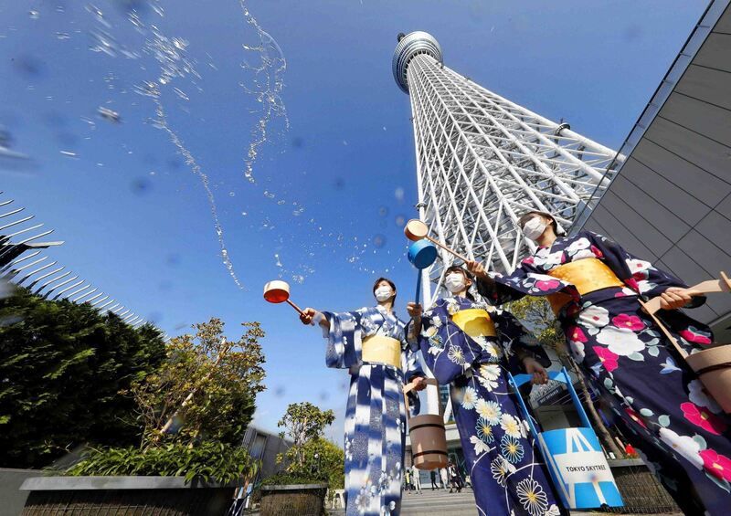 Tháp truyền hình Tokyo Skytree