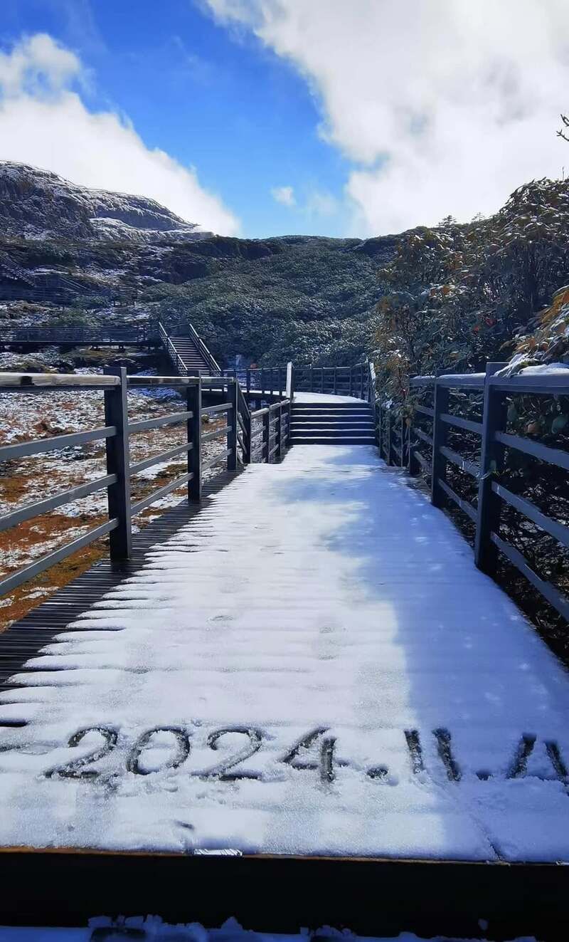 Cách di chuyển đến Núi Tuyết Kiệu Tử